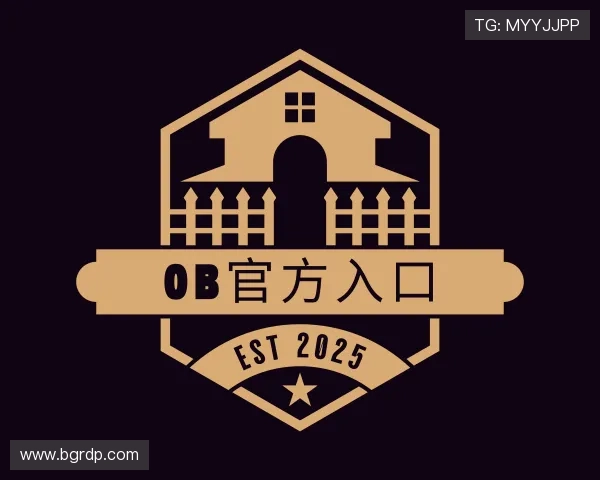 解读OB电竞官网